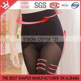 Women's Black Pink Nude (3 Colour) Body Shaper Waist Trainer Pantyhose K79 thumbnail-4