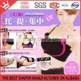 Lady Hot Sale Cotton Shaping Sleeping Bra Y125