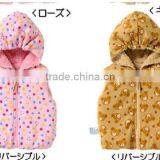 Childrens Breathable Cotton Vest Lovely Printing thumbnail-5