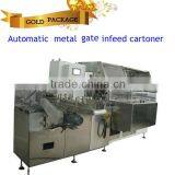 Excellent Cartoner From China