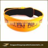 2016 Best Selling Fitness Gym Belt Double Adjustable Weight Lifting Training Waistband Belt