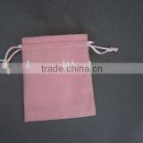 Pink pu Small Drawstring Pouch thumbnail-1