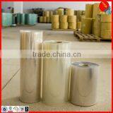 Petg Sheet Reflective thumbnail-3