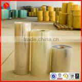 Transparent GA Film for Heat-seal thumbnail-1