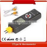 Wholesale Manufacturer Pocket in Carton High Quality Thermometer TL-TK02