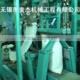 New High Quality Fully Automatic Barite Powder Packing Machine
