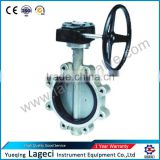 Manual Worm Gear Lug Flange Type Soft Seal Butterfly Valve