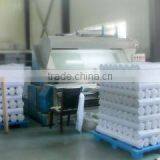 Haining Banqiu Interlining Co., Ltd. company overview - view 3 thumbnail