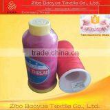 Best Quality 5000m Embroidery Thread