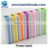 Цветной рождественский/кооперативный/премиальный мобильный зарядный прибор емкостью 2600 мАч для мобильных телефонов. Лучший выбор по качеству.