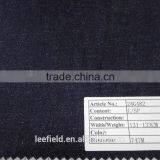 Denim Fabric Stock(24G482)