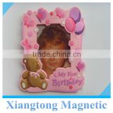 Soft pvc fridge magnet pic frame customized shape magnet photo frame