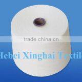 100% polyester sewing thread manufacturer 32/2