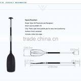 Fiberglass Included Greenland Paddle for Sale thumbnail-2