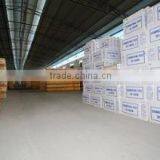 Fujian Minqing Fuxing Ceramic Co., Ltd. company overview - view 1 thumbnail