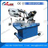 Band Saw For Metal Cutting BS-912GR Band Sawing Machine