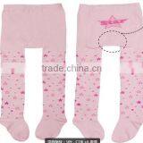 Full of Stars Pattern Pink Kids Pantyhose thumbnail-1