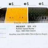 Rubber Speed Hump/Bump A18