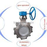 Dn125 Stainless Steel Pnuematic Butterfly Valve Manufacturers thumbnail-2