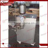 Small Milk Processing Equipment thumbnail-4