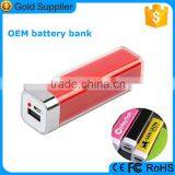 Best Gifts for Girl Lipstick Power Bank 3200mah for Iphone/samsung/huawei/xiaomi thumbnail-1