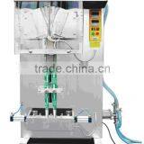 Solpack Ice Lolly Filling & Sealing Machines (double Nozzle)