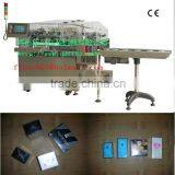 Automatic BOPP Cellophane Wrapping Perfume Packaging Machine