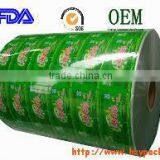 Pvc Plastic Film thumbnail-1