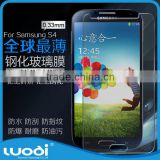 High Clear Tempered Glass Screen Protector for Samsung Galaxy S4