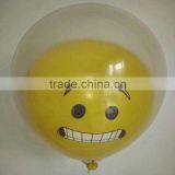 Hot Sale Large Helium Balloons Emoji Balloons for Christmas Decoration thumbnail-6