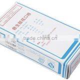 Food Ration thumbnail-1