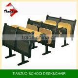 Hot Sale Classroom Furniture thumbnail-1
