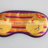 Wholesale Small Order Printed Bean Bag Eye Mask
