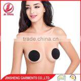 Hot Sexy Girl Sexy Image Sexy Silicone Nipple Bra thumbnail-3