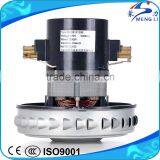 High Quality Long Life 1 Stage Wet Dry 1200W Air Vacuum Cleaner Industrial Motor(MLGS-B) thumbnail-2