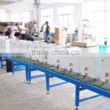 Guangzhou DongAo Electrical Co., Ltd. company overview - view 2 thumbnail