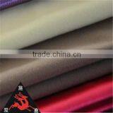 Huzhou Shuanglu Supplier New Designed Fabric for Sportswear