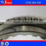 ZF Gearbox Specialist UK Synchronizer Cone 1250 304 350 thumbnail-3