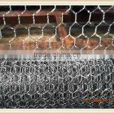 JR High Quality Hexagonal Wire Mesh thumbnail-2