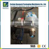 Hot Sale Walnut Nuts Snack Packing Machine thumbnail-5