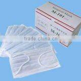 Disposable Surgical Face Mask thumbnail-1