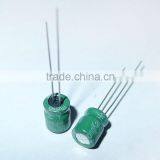 220UF/16V 6*7 Green Metallized Polyester Film Capacitor thumbnail-2