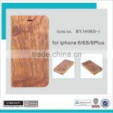 Best Rosewood for Iphone 6 Phone Case Flip Wallet Wooden Case With Phone Holder Function thumbnail-1
