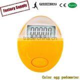 Colorful Egg Pedometer With Logo Print thumbnail-1