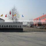 Shandong Tiansheng Machinery Co., Ltd. company overview - view 2 thumbnail