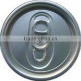 206# Beverage Easy Open End thumbnail-2