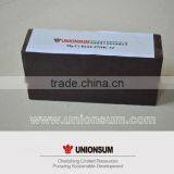 High Aluminum Brick, Insulation Brick, Castable Mortar Manufactuer thumbnail-1