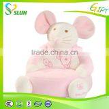 Classical Plush Baby Animal Sofa Chair With Great Price thumbnail-1