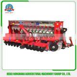 2016 New Agri Machine Disc Wheat Seed Drill for Wheat Rice and Barley thumbnail-1