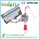 New Arrived SINGFLO Aluminium Kerosene Pump thumbnail-1